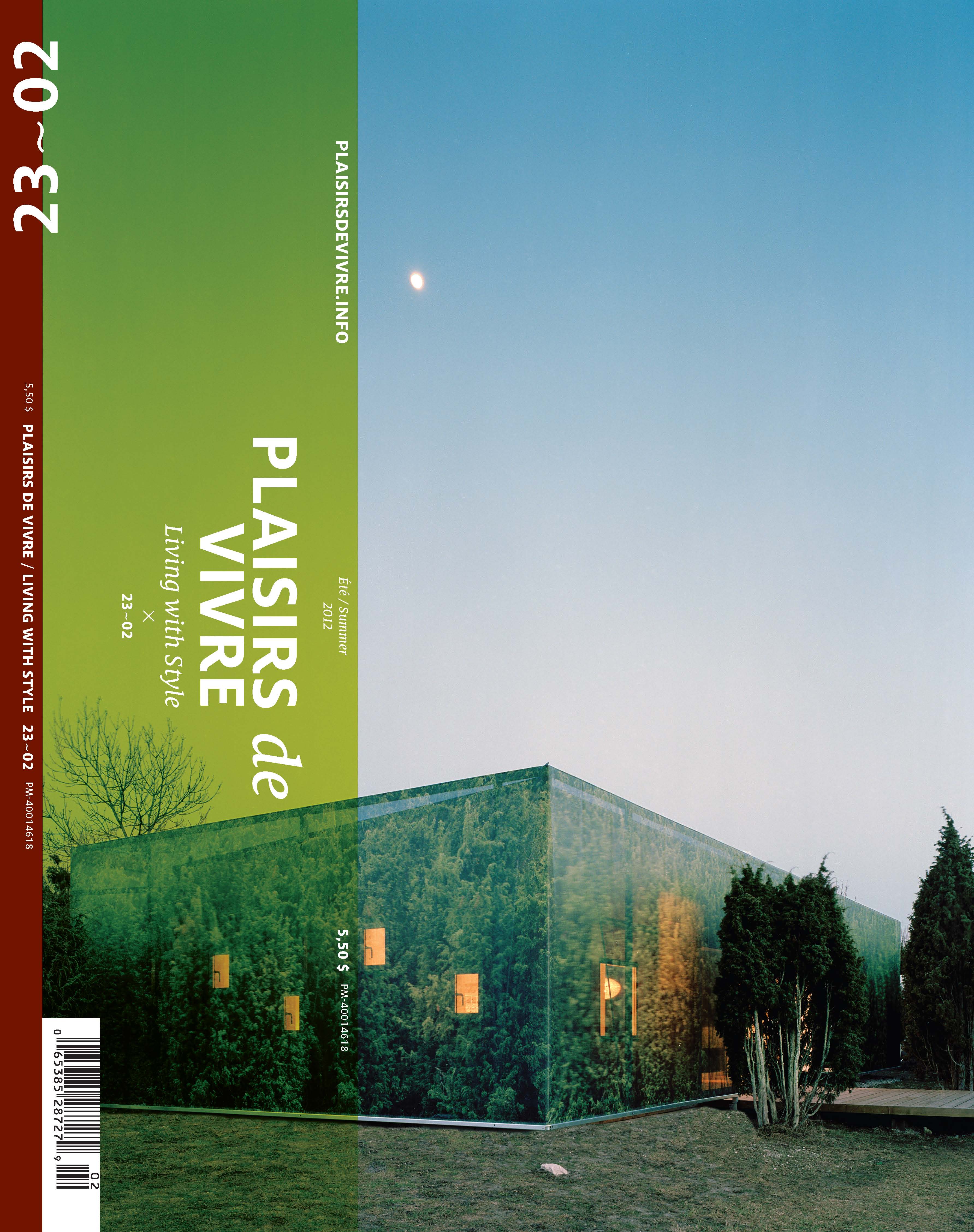 (PDV) vol.23 no2_(couverture)